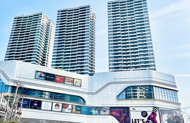 U Mall Sihanoukville