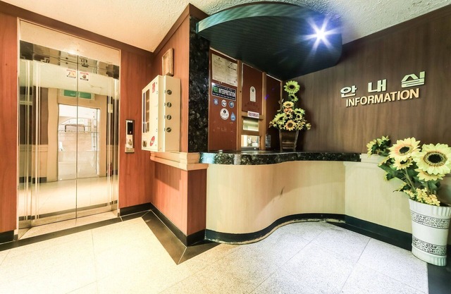 Ulsan Daldong Kara