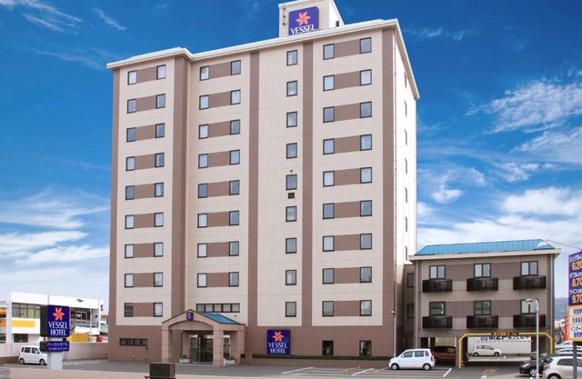 Fukuyama Hotel 