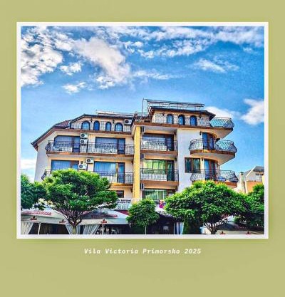 Vila Victoria Primorsko