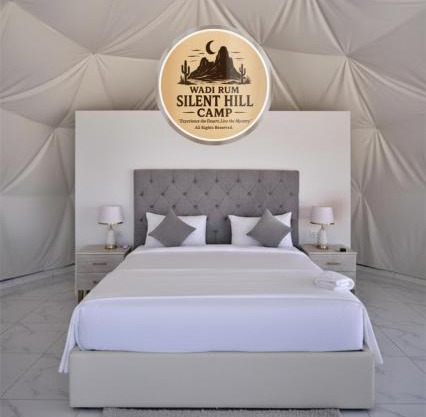 Wadi rum silent hill camp