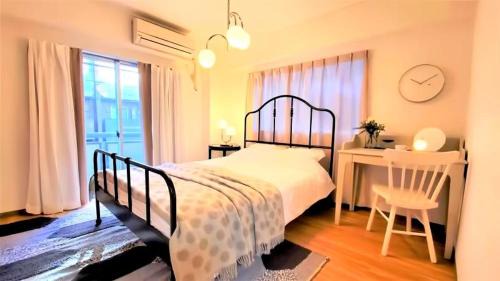 Walking distance to Sunshine, families are welcome and easy to live in