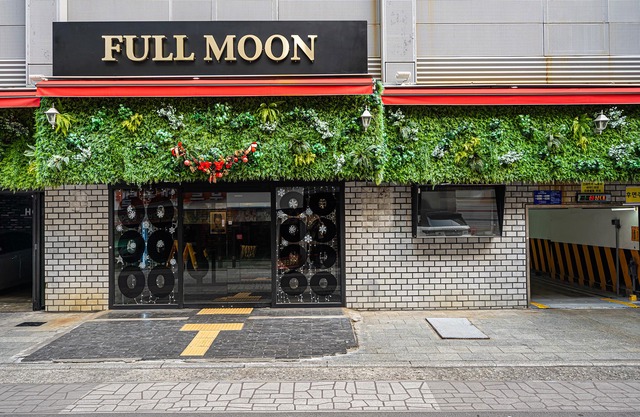 Wangsimni Fullmoon