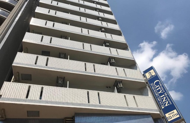 Weekly & Monthly City Inn Kokura