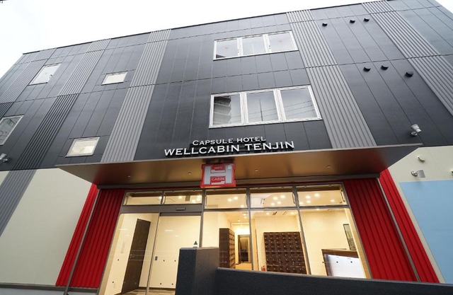 WELLCABIN TENJIN - Male Only