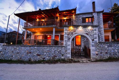 Mesaia Trikala House | Αρχοντικό Τρικάλων