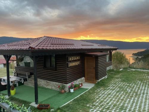 Dospat Villa | Вила Сънсет 1