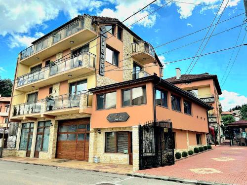 Dospat House | ЕЛЕГАНС къща за гости