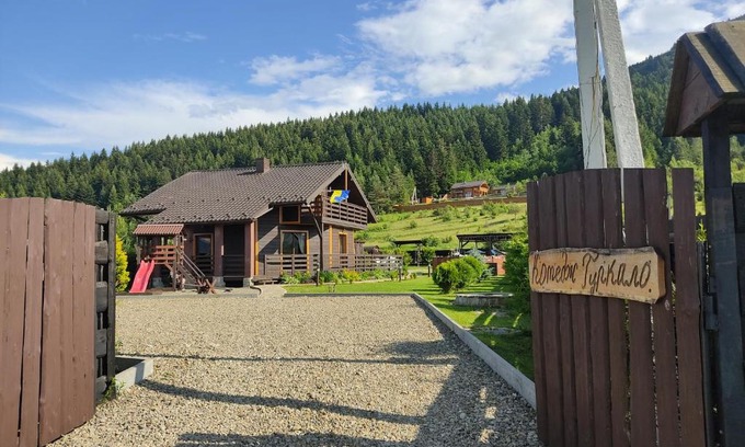 Korchyn Cabin | Котедж “Гуркало"