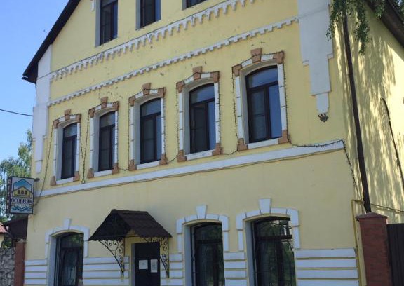 Staritsa Hotel | ОТЕЛЬ ОСОБНЯКЪ