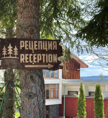 Ustina Hotel | Парк-хотел Родопи