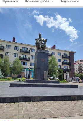Akhaltsikhe Apartment | Сергей Сергеевич