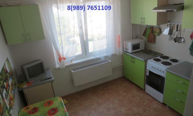 Novorossijsk Apartment | Суворовская, 77