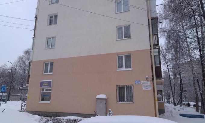 Ufa Apartment | Удобная квартира в тихом районе по ул. Рихарда Зорге ( Дворец спорта)