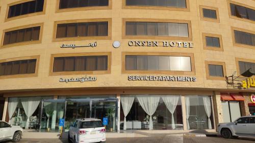 Unaizah Hotel | أونيسن للشقق المخدومة