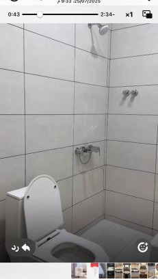 Dhofar Governorate Villa | إطلاله جرثونوت