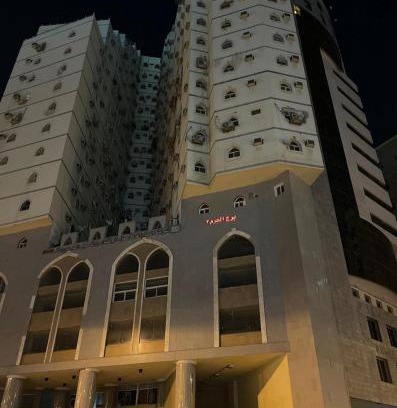 Ajyad Apartment | ابراج الحرم ، مكة المكرمة Makkah