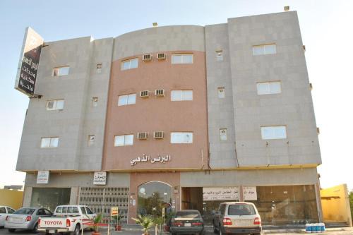 Buraydah Apartment | البرنس الذهبي حي السلام