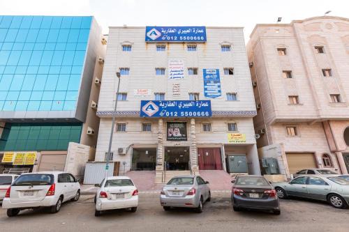 Mecca Apartment | العييري للوحدات المفروشة مكة 4