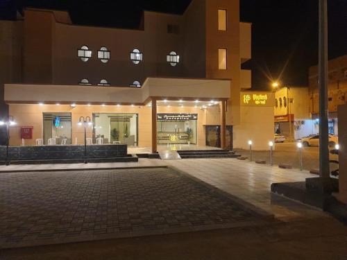 Makkah Province Apartment | شقق وادي الريف المخدومة بأضم الحساني بلازا سابقا