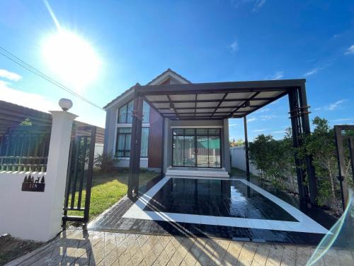 Khon Kaen Villa | บ้านพักขอนแก่น