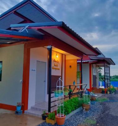 Nong Khai Resort | บ้านพักริมน้ำหนองคาย
