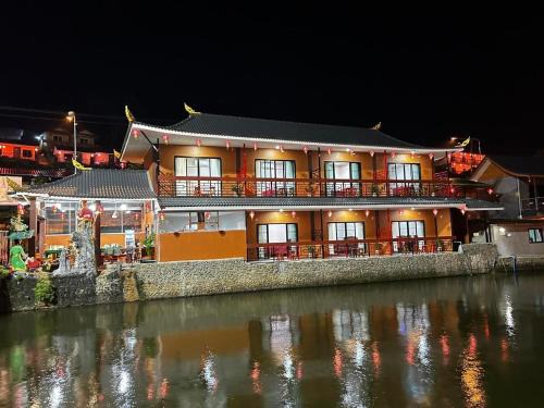 Mok Cham Pae House | ริมหมอก จาต๋ารักไทย