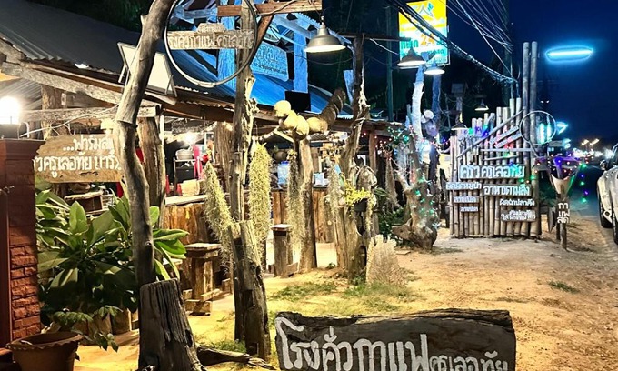 Kanthararom House | รีสอร์ทบ้านสวนครูเลอทัย
