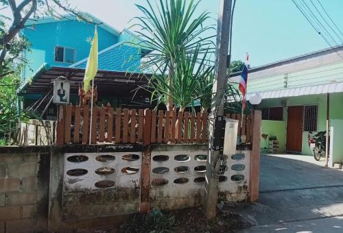 Hang Chat Apartment | หอพักบ้านวงศ์แก้ว