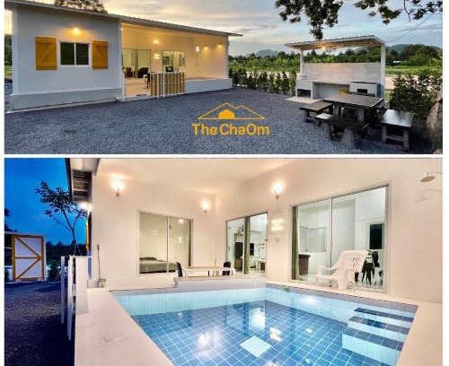 Kaeng Khoi House | เดอะ ชะอม The ChaOm