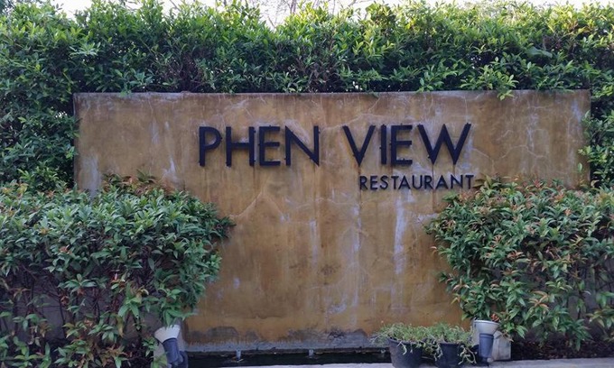 Phen Hotel | เพ็ญวิวรีสอร์ท Phenview resort