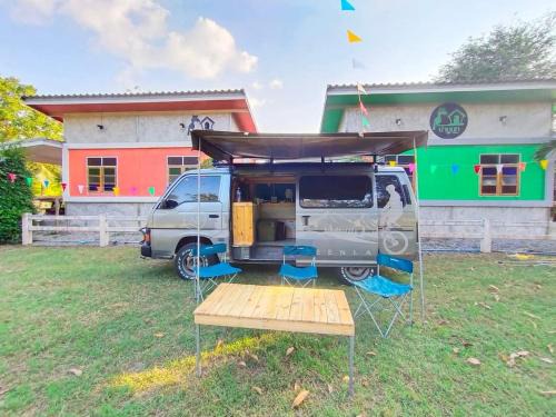 Khao Yoi House | โรงแรมบ้านนก