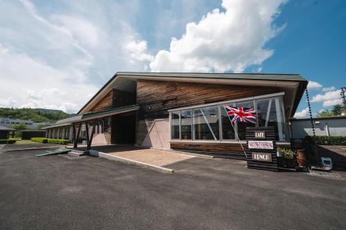 Funai-gun Hotel | みずほガーデンロッジ