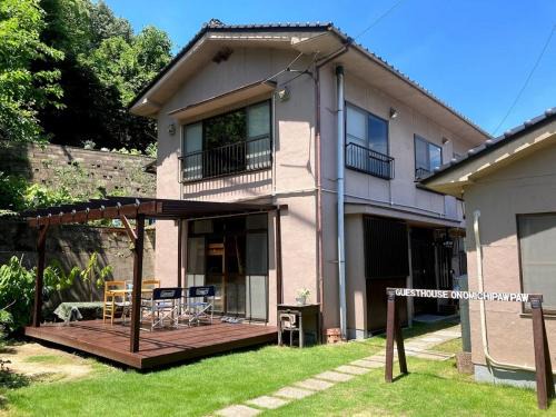 Onomichi House | ゲストハウス尾道ポポー Guesthouse Onomichi Pawpaw