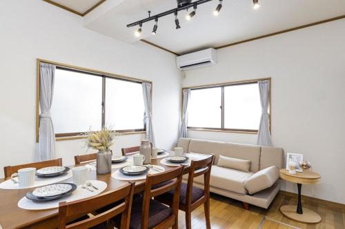 Sumida Apartment | ゲストハウス鐘ヶ淵