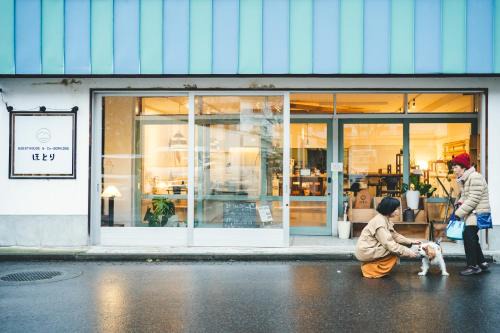 Kamimoku Onsen Hostel | ゲストハウスandコワーキングほとり
