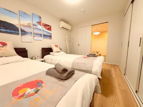 Taito Apartment | 和の宿ホテルYamatoinn Akihabara#301