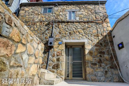 Nangan House | 好馨情民宿