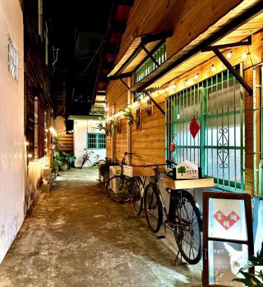 West District Ski Chalet | 家暖暖,老屋新生,房源內有戶外空間,嘉義市民宿013號