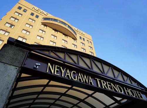 Neyagawa Hotel | 寝屋川トレンドホテル
