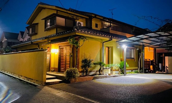 Otsu House | 山水之家