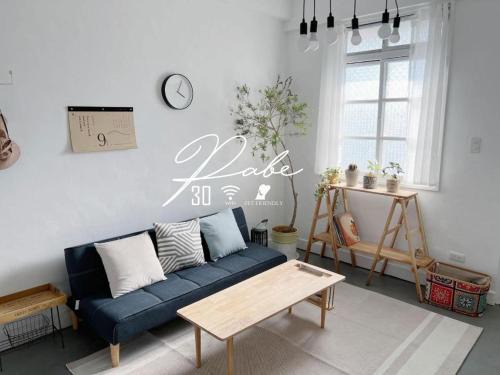 Yujing House | 山蒔旁白-全台唯一電力公司49年老宿舍改造