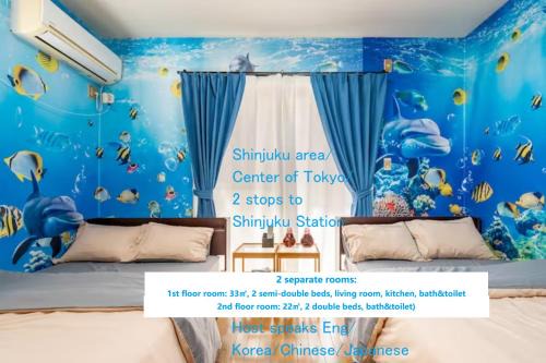 Nishi-Shinjuku Apartment | 新宿徒歩圏のホテル西新宿五丁目駅2分