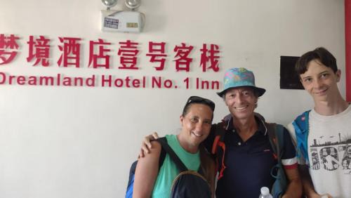 Yongding Bed & Breakfast | 梦境酒店壹号客栈