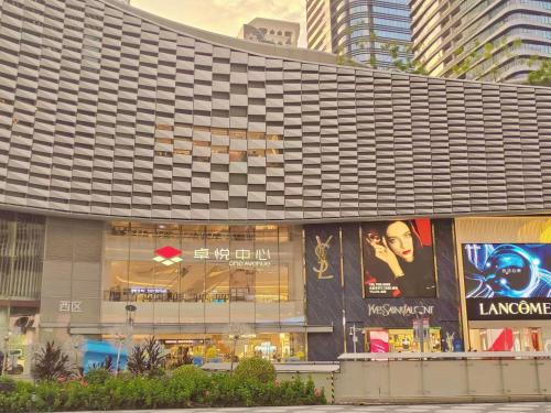 Central Business District House | 深圳市么么熊女生青年旅店