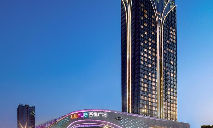 Wuxing Hotel | 湖州星俪岚酒店