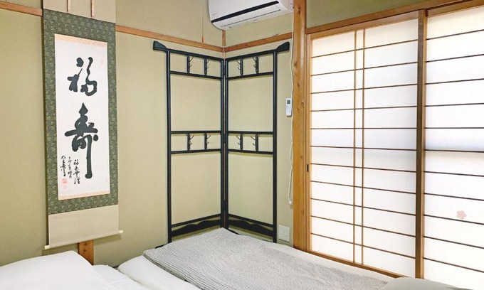 Minami House | 花楓舎-Sakura & Maple Guest House-ゲストハウス