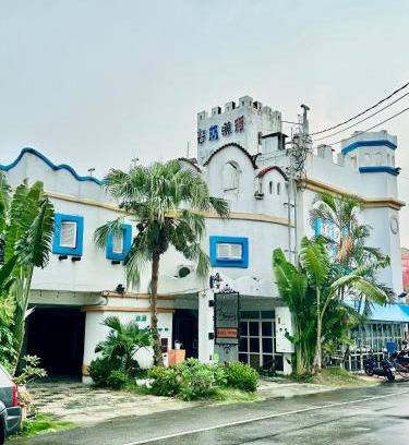 Xuejia District House | 荷蘭洋行-寵物友善塩水燈會井仔腳塩田