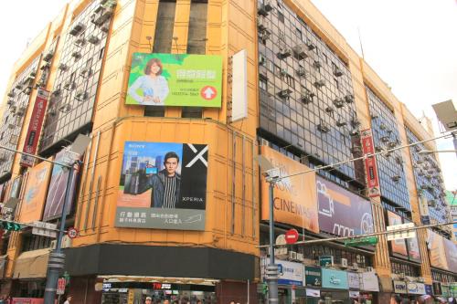 Ximending Apartment | 西門日記