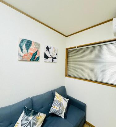 Tanimachi Villa | 谷町の宿